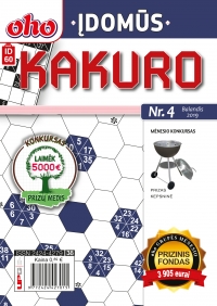 ID 60 „oho Įdomūs kakuro“ ID 60 „oho Įdomūs kakuro“